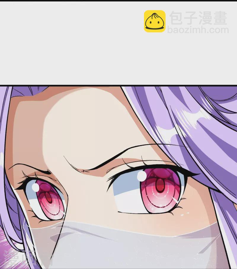 第87话 半步神皇？-第90话
