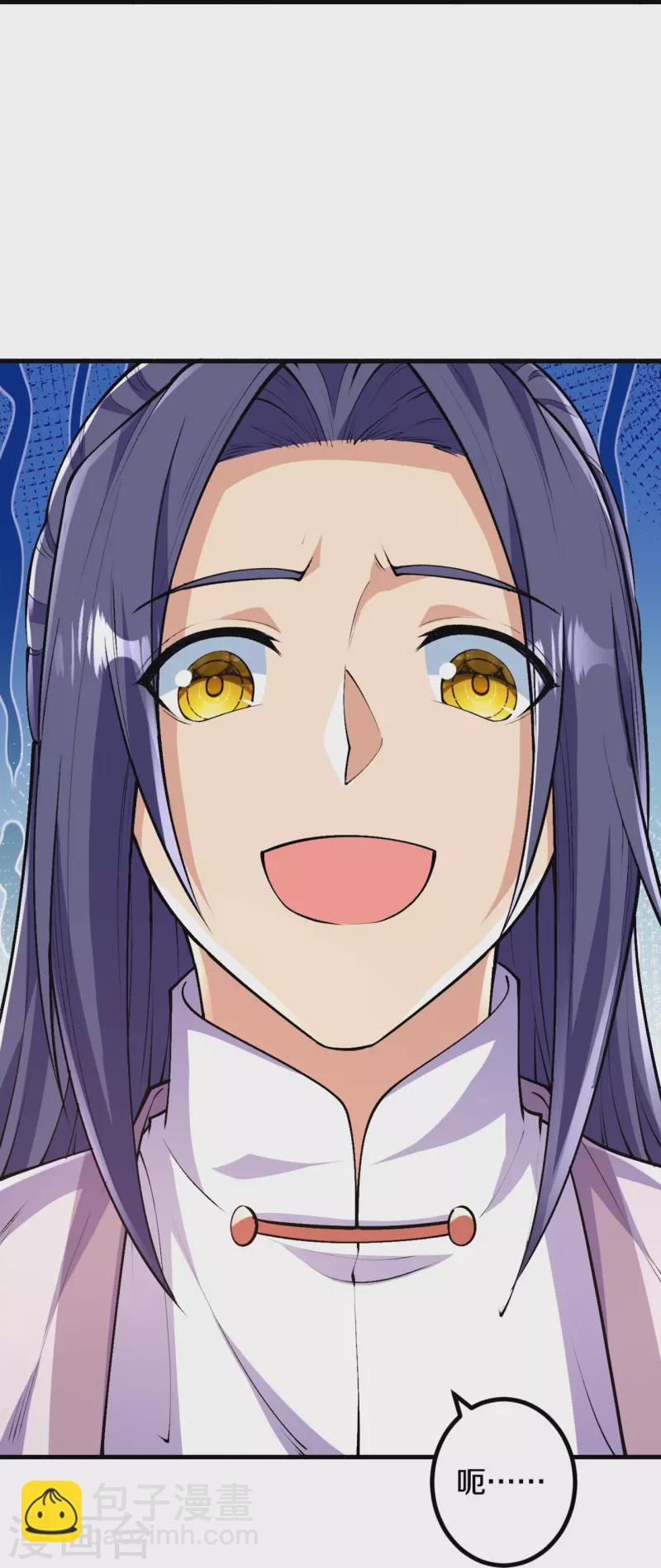 第89话 尘埃落定后是修罗场？-第92话
