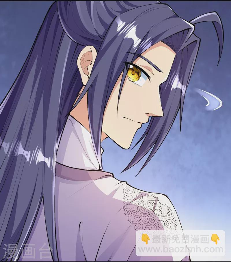 第89话 尘埃落定后是修罗场？-第92话