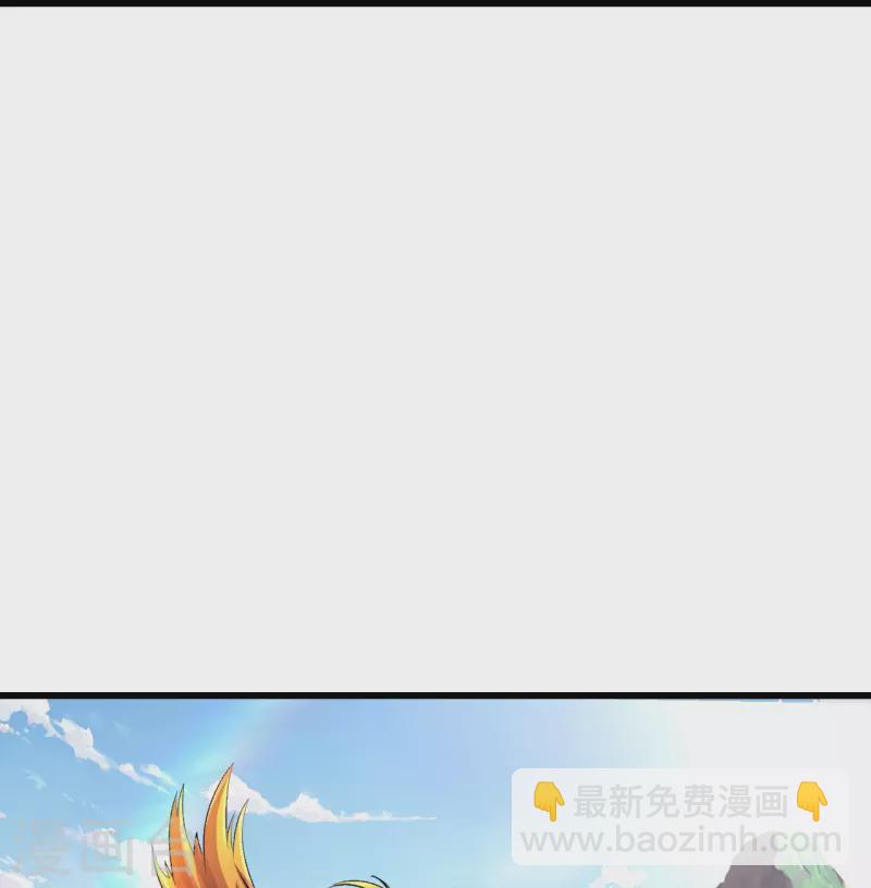 第91话 见四神兽-第94话