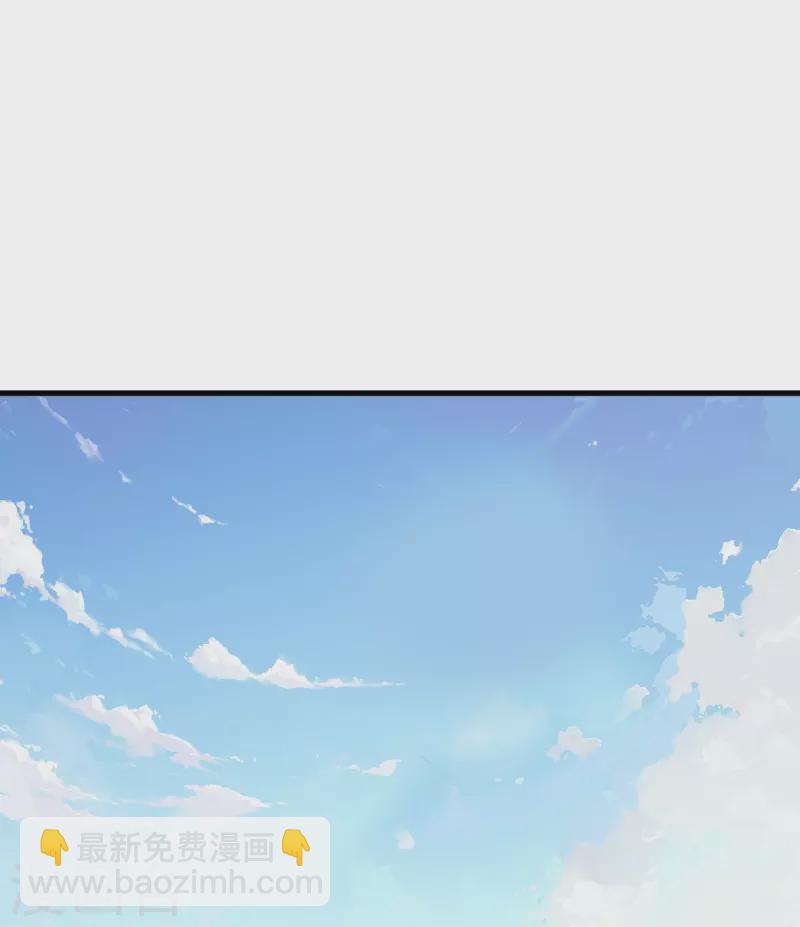 第97话 各方反应-第100话