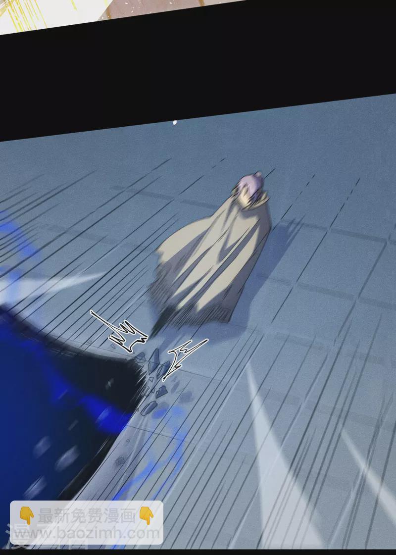🍱史上最强男主角 第100话 那是他兄弟 第10页