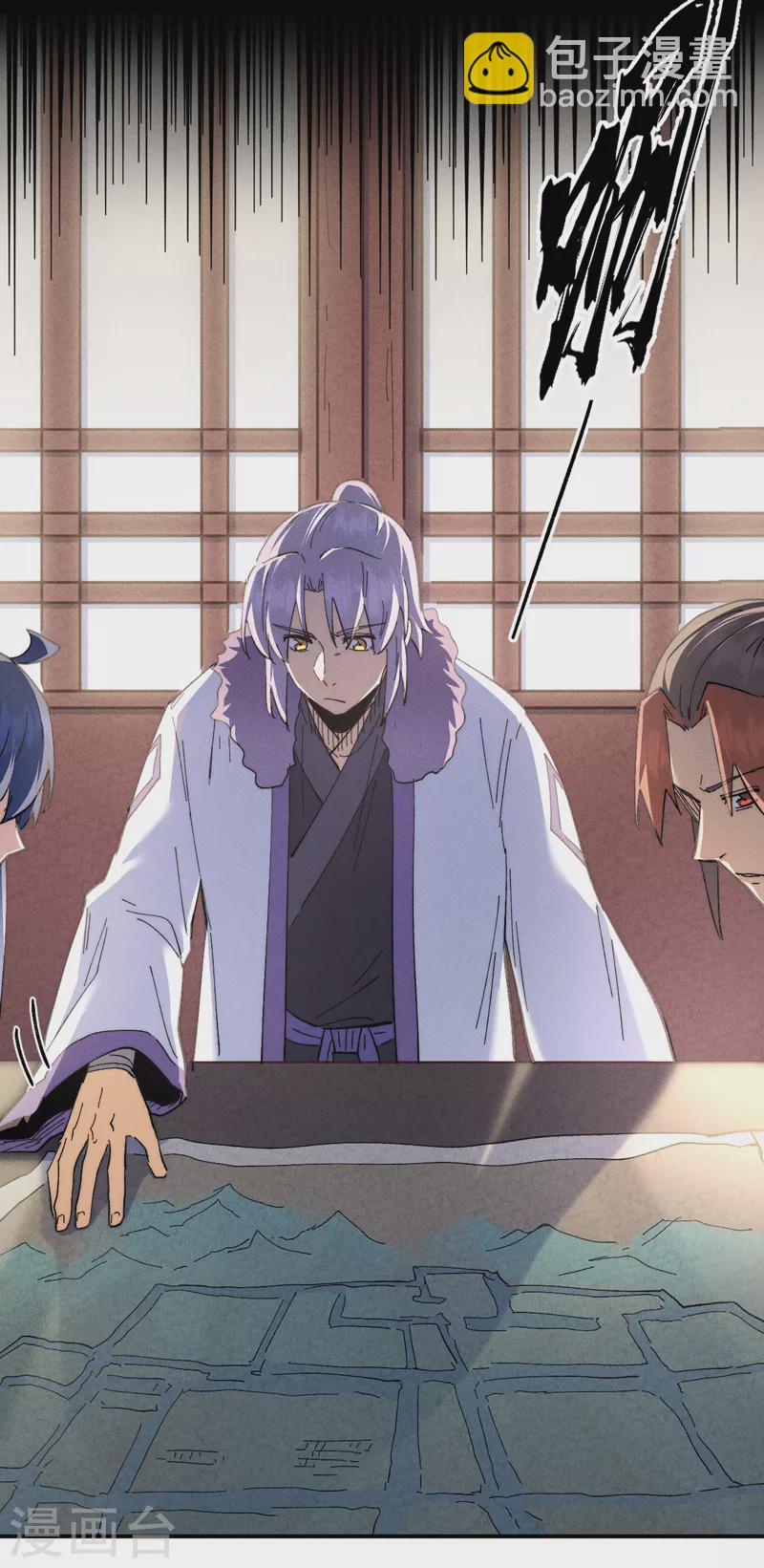 🍱史上最强男主角 第153话 莱诺~ 第11页
