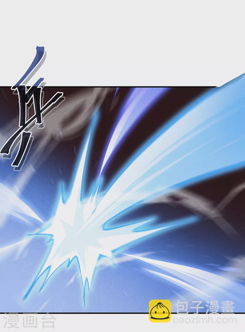 🍱史上最强男主角 第163话 说吸就吸咯 第38页