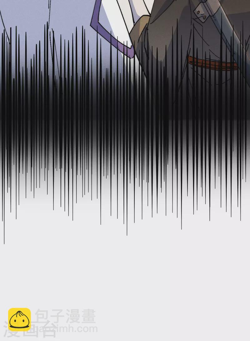 🍱史上最强男主角 第169话 又见面了 第44页