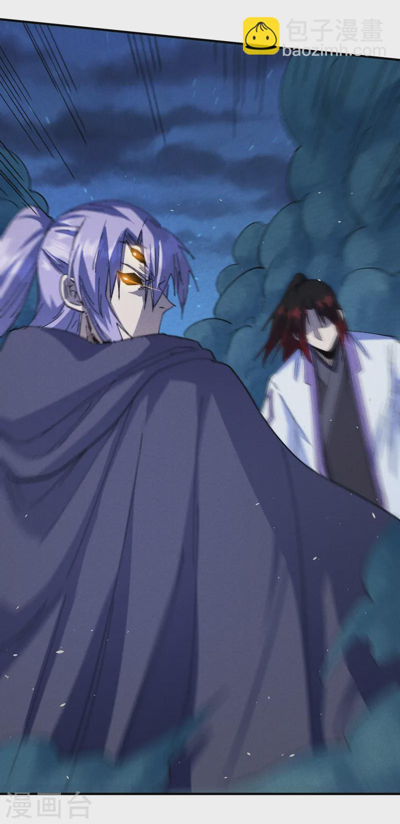 🍱史上最强男主角 第179话 冠冕堂皇 第35页