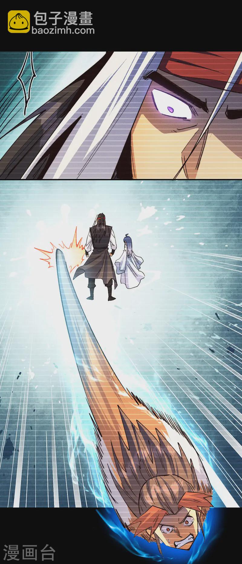 🍱史上最强男主角 第181话 少爷？！ 第37页