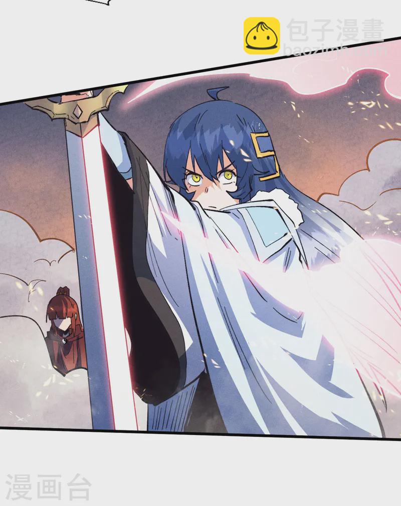 🍱史上最强男主角 第189话 武神阁 第33页