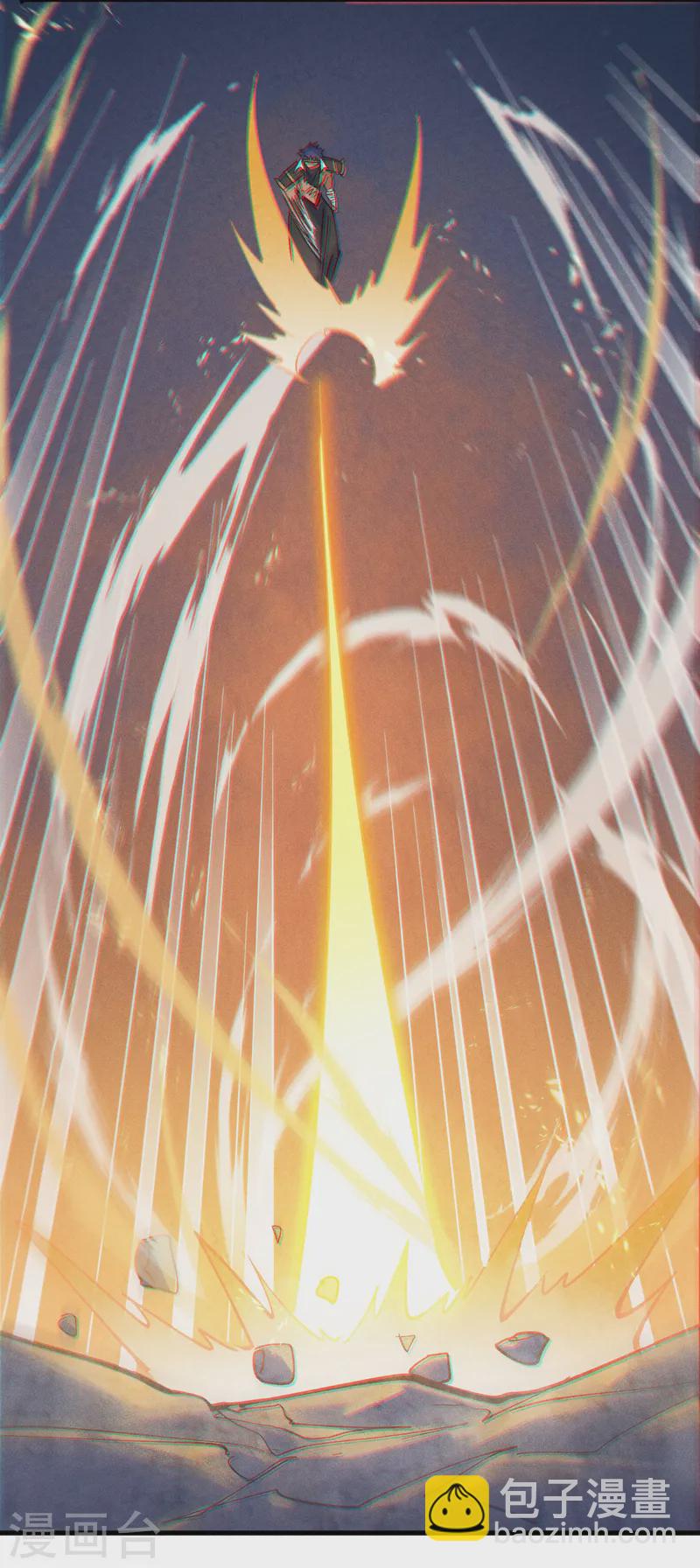🍱史上最强男主角 第189话 武神阁 第42页