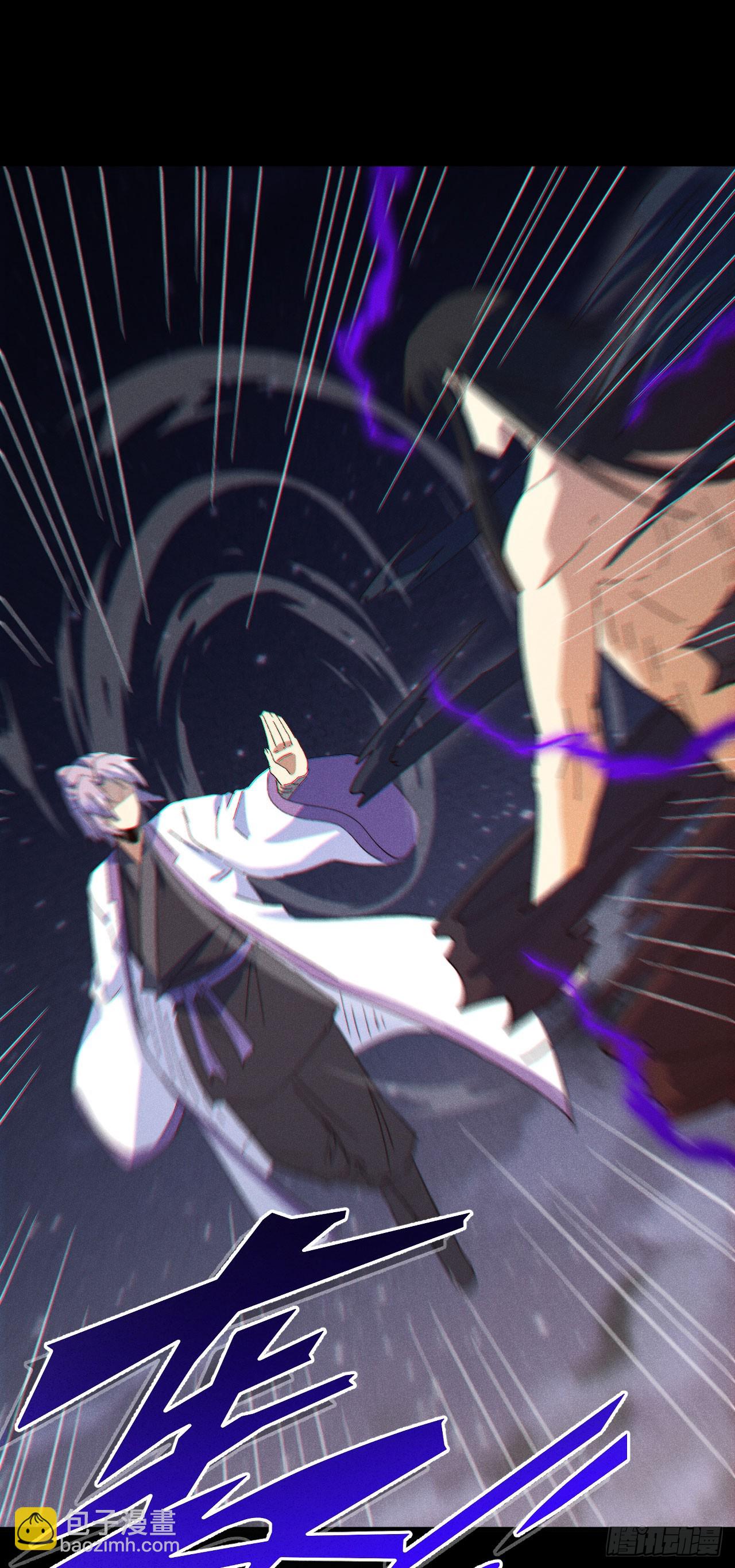 🍱史上最强男主角 第197话 拴上 第19页