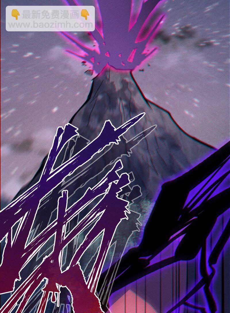 🍱史上最强男主角 第199话 魔神 第27页