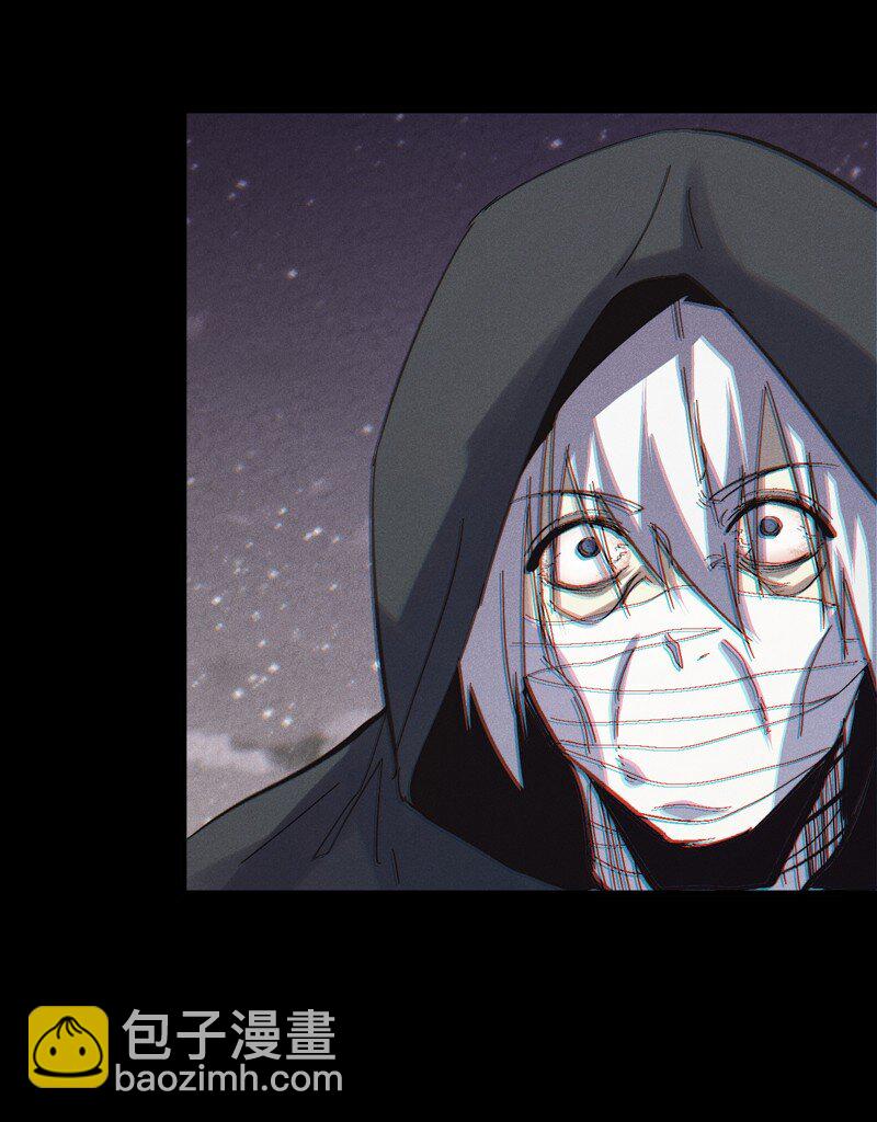 🍱史上最强男主角 第199话 魔神 第31页