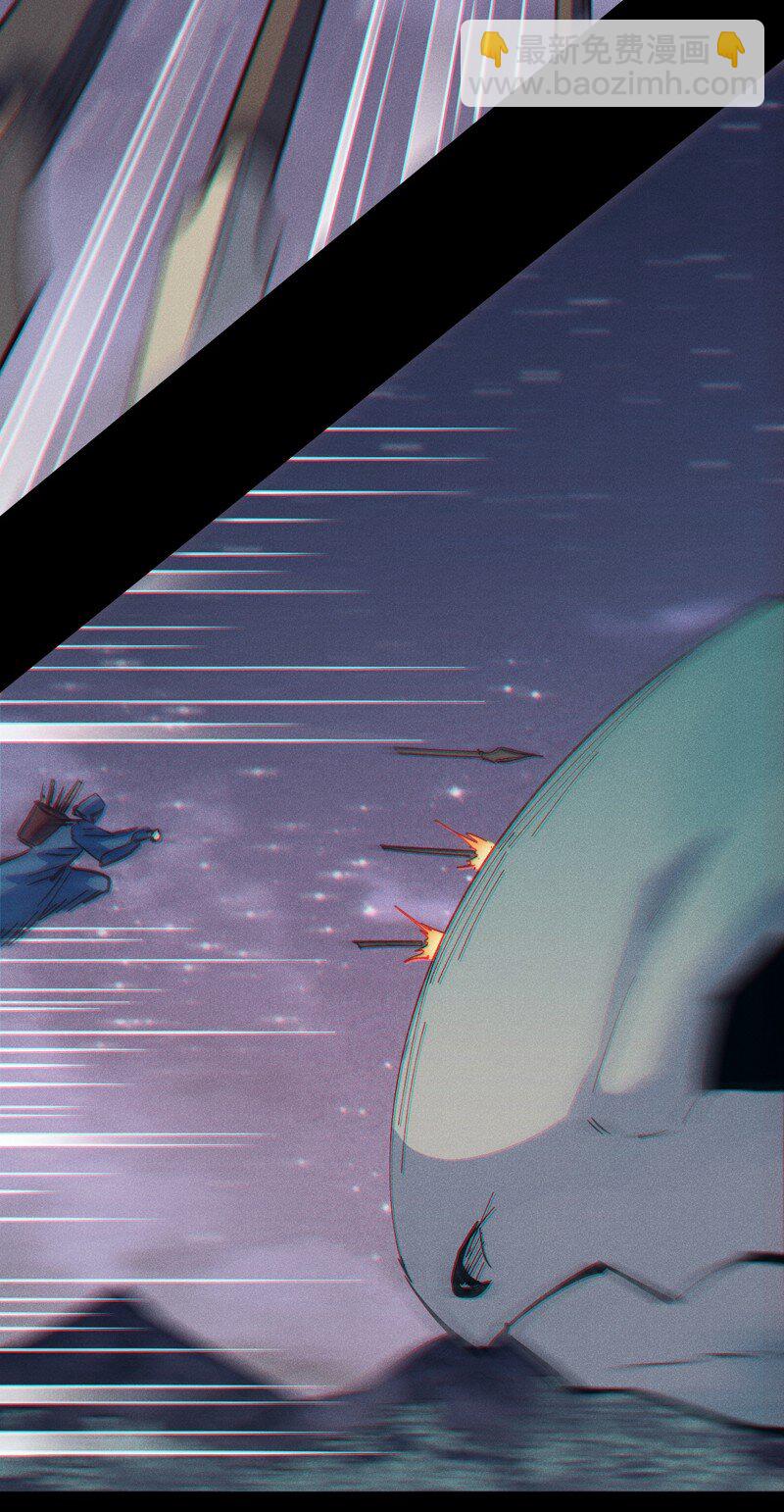 🍱史上最强男主角 第201话 继续打架 第11页