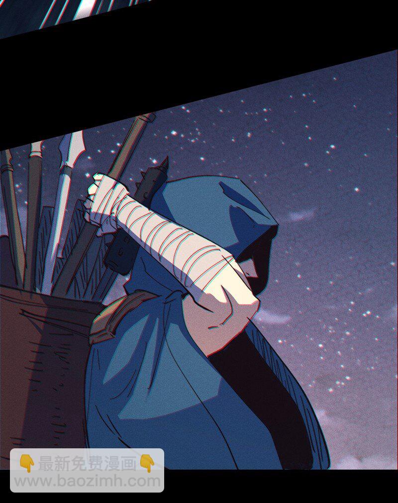 🍱史上最强男主角 第201话 继续打架 第9页