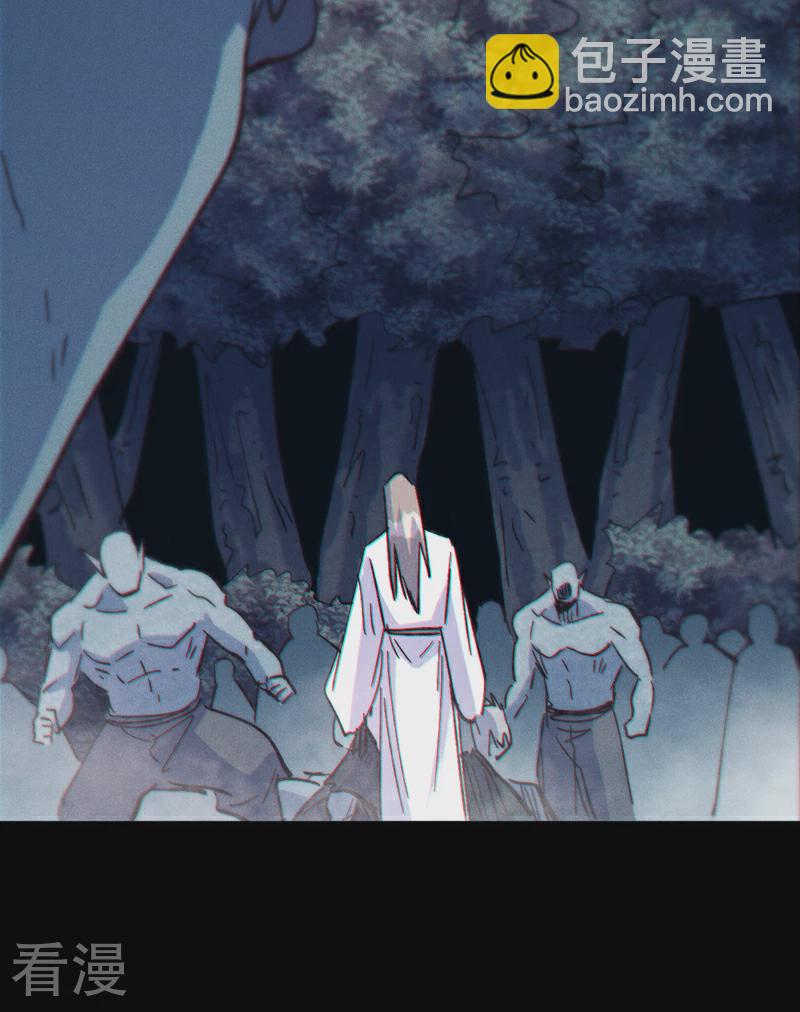 🍱史上最强男主角 第203话 孤男寡女 第19页