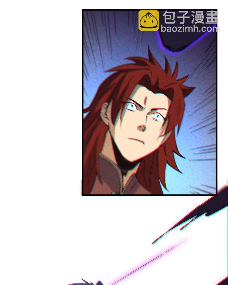 🍱史上最强男主角 第207话 容器 第22页