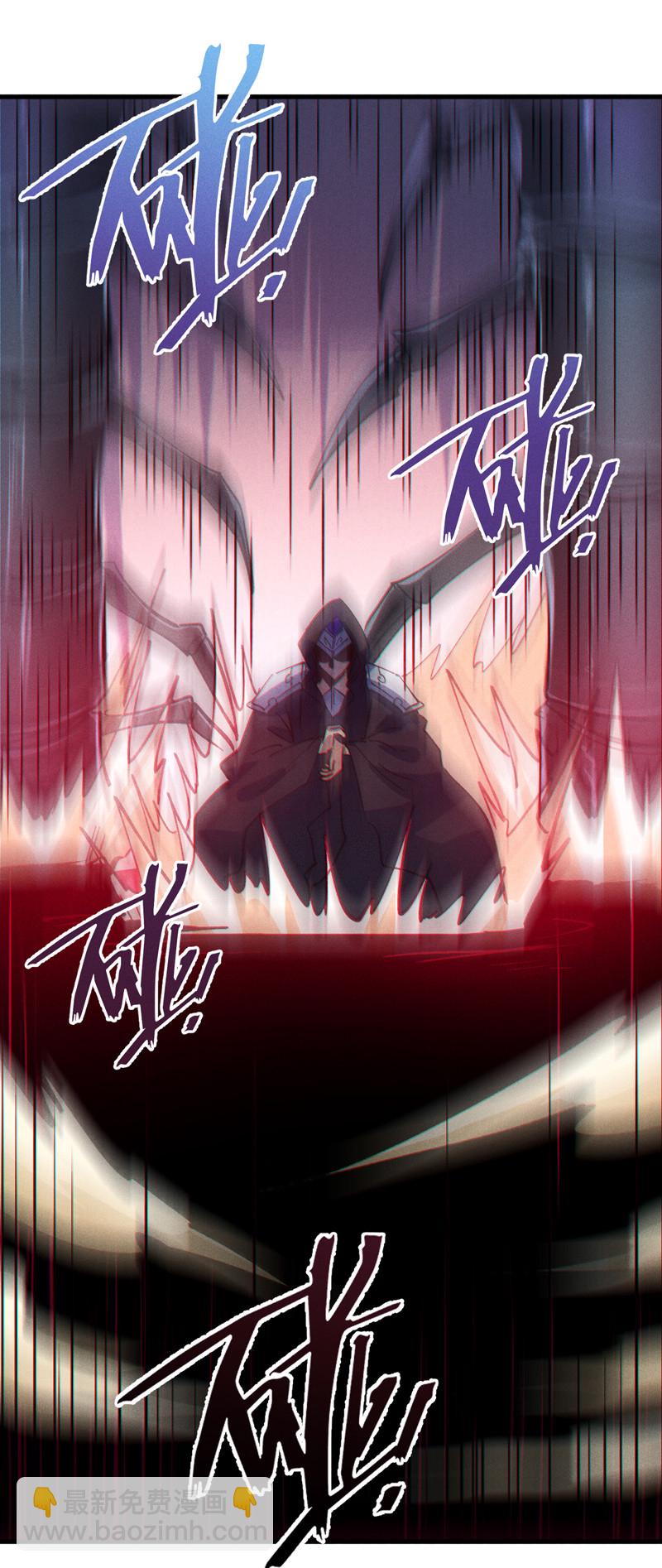 🍱史上最强男主角 第209话 乌鸦反水 第10页