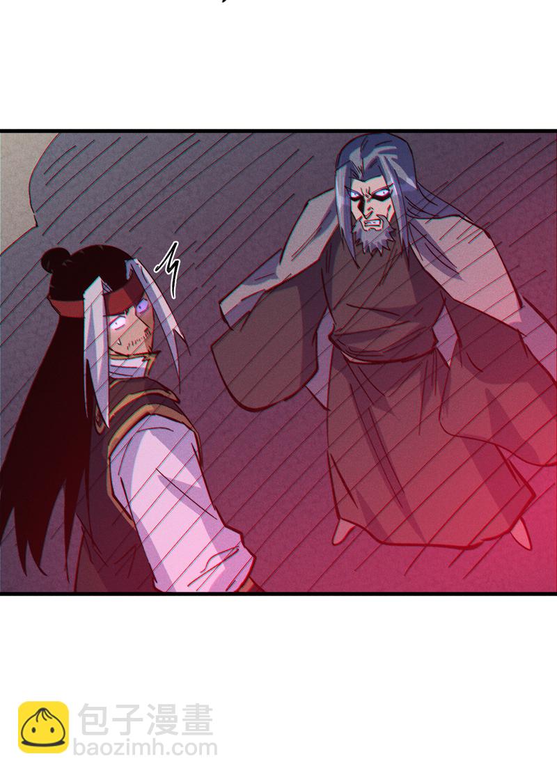 🍱史上最强男主角 第209话 乌鸦反水 第11页