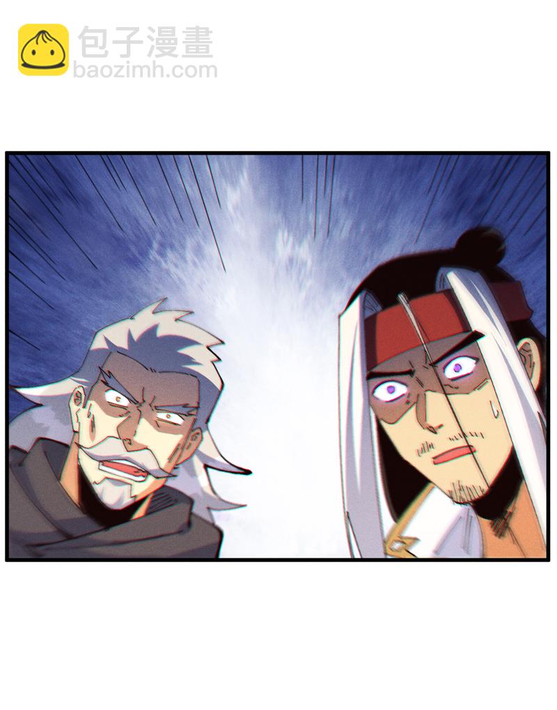🍱史上最强男主角 第209话 乌鸦反水 第31页
