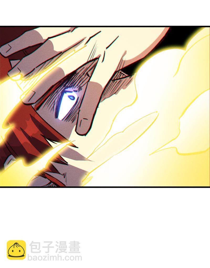 🍱史上最强男主角 第209话 乌鸦反水 第4页
