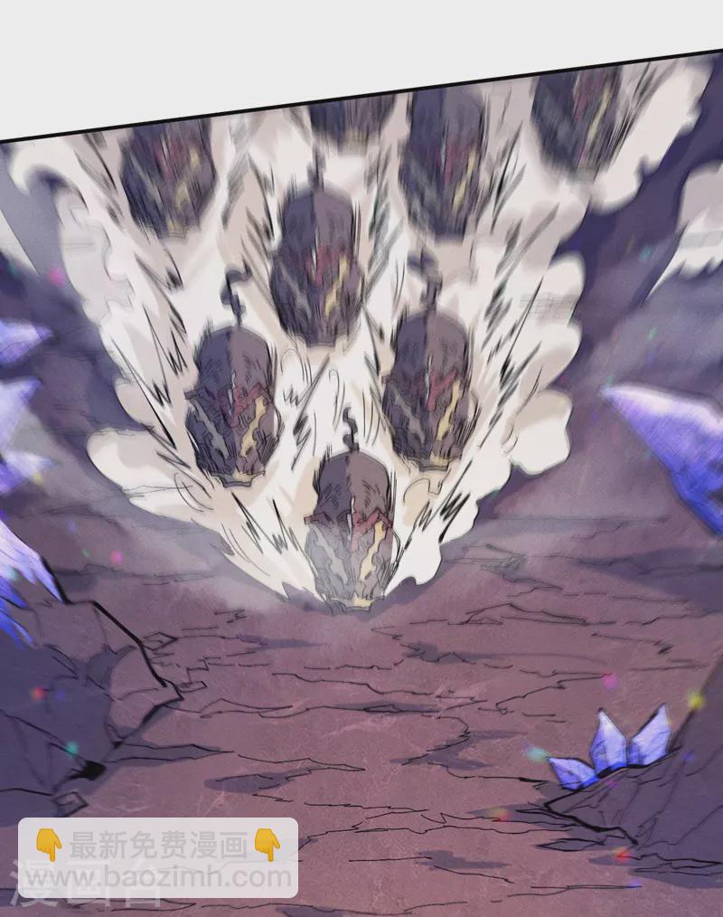 🍱史上最强男主角 第36话 二五仔把妹 第5页