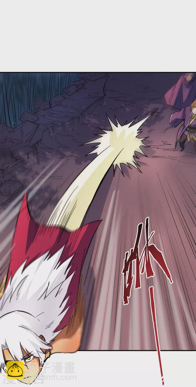 🍱史上最强男主角 第43话 该我表演了 第32页