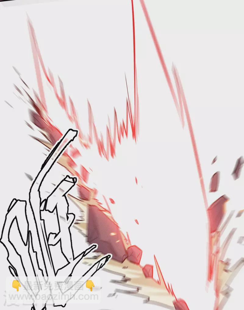 🍱史上最强男主角 第51话 空痕的猜忌 第28页