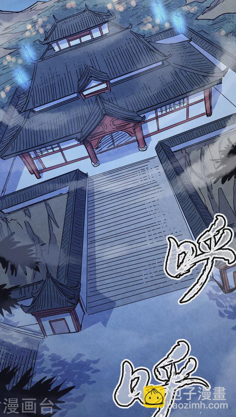 🍱史上最强男主角 第57话 灵傀易主 第48页
