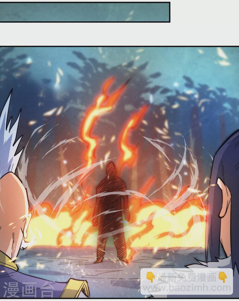 🍱史上最强男主角 第71话 森林小火人 第34页