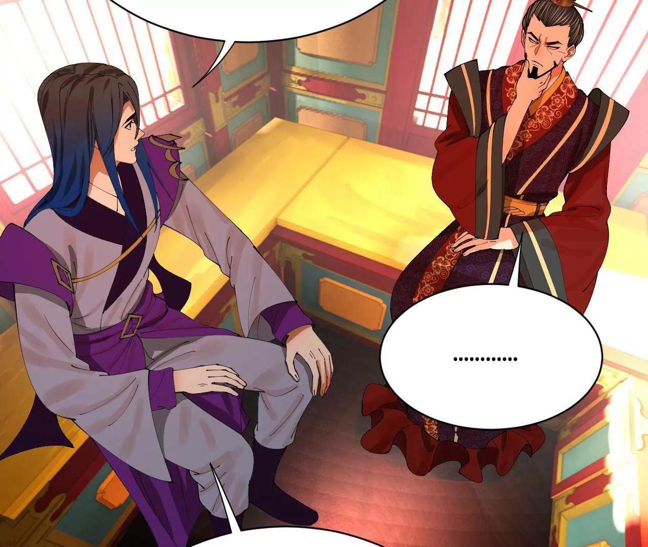 358 凯旋而归清懒政！(1/3)-第358话