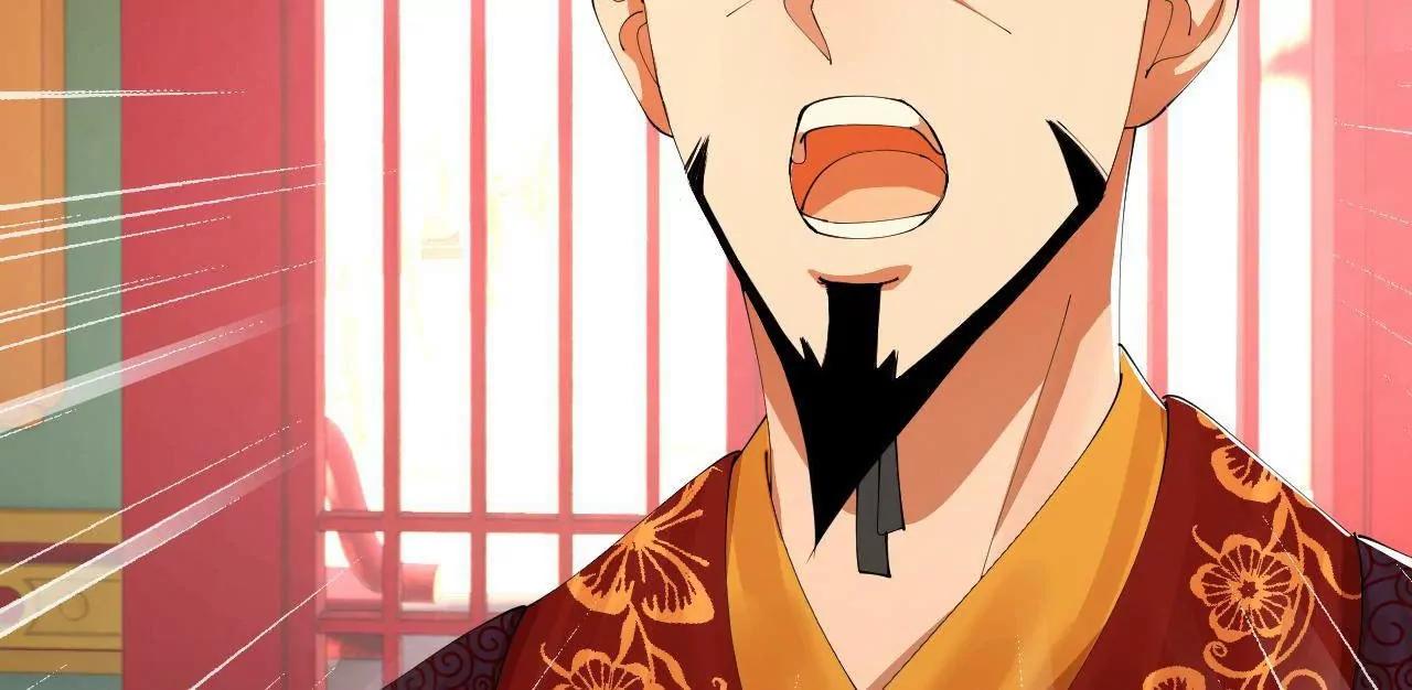 358 凯旋而归清懒政！(1/3)-第358话