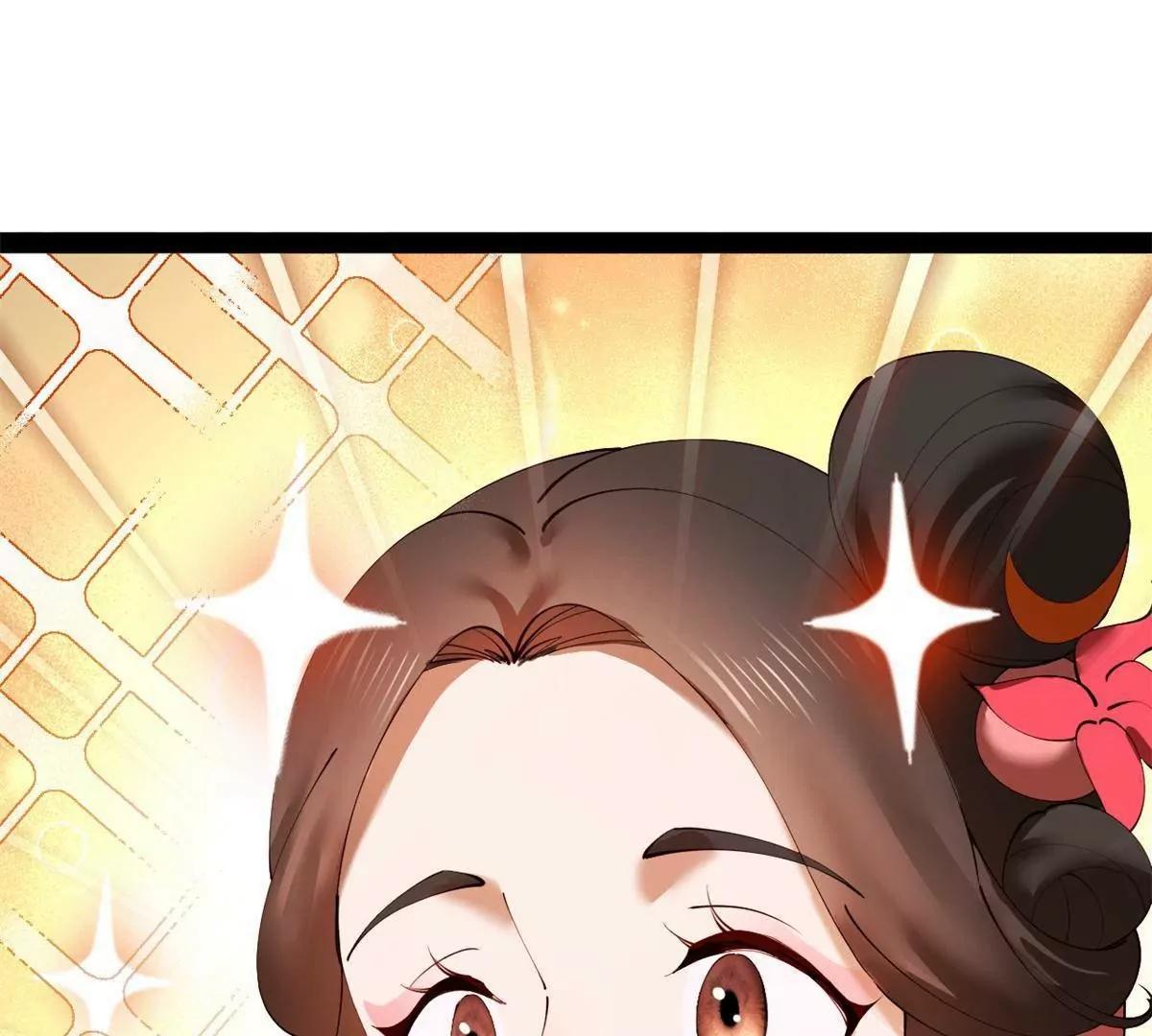 361 相亲失败！(1/3)-第360话