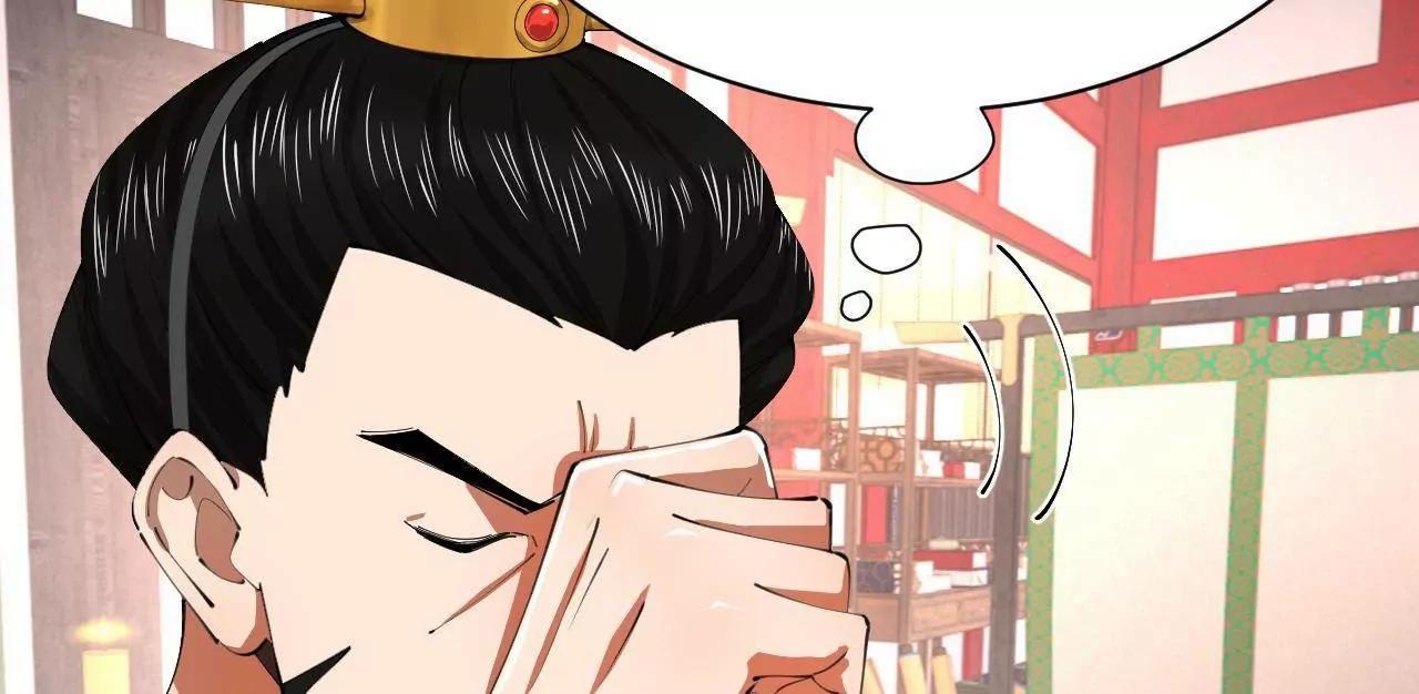 367 口齿伶俐五王子！(1/3)-第366话