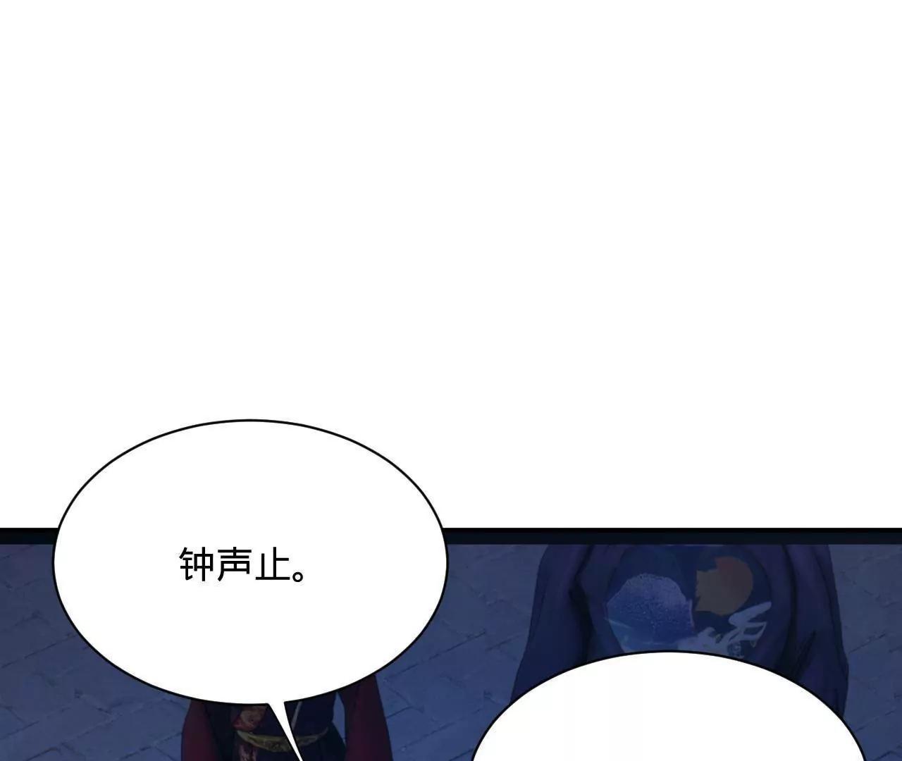369 	天佑之子？！(1/3)-第368话