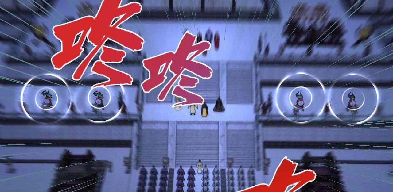 369 	天佑之子？！(1/3)-第368话