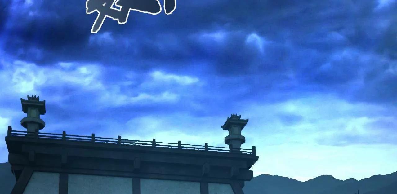 369 	天佑之子？！(1/3)-第368话