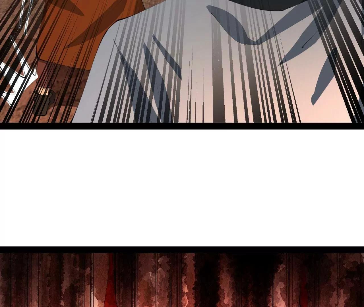 371 会不会闹得太大了？(1/3)-第370话