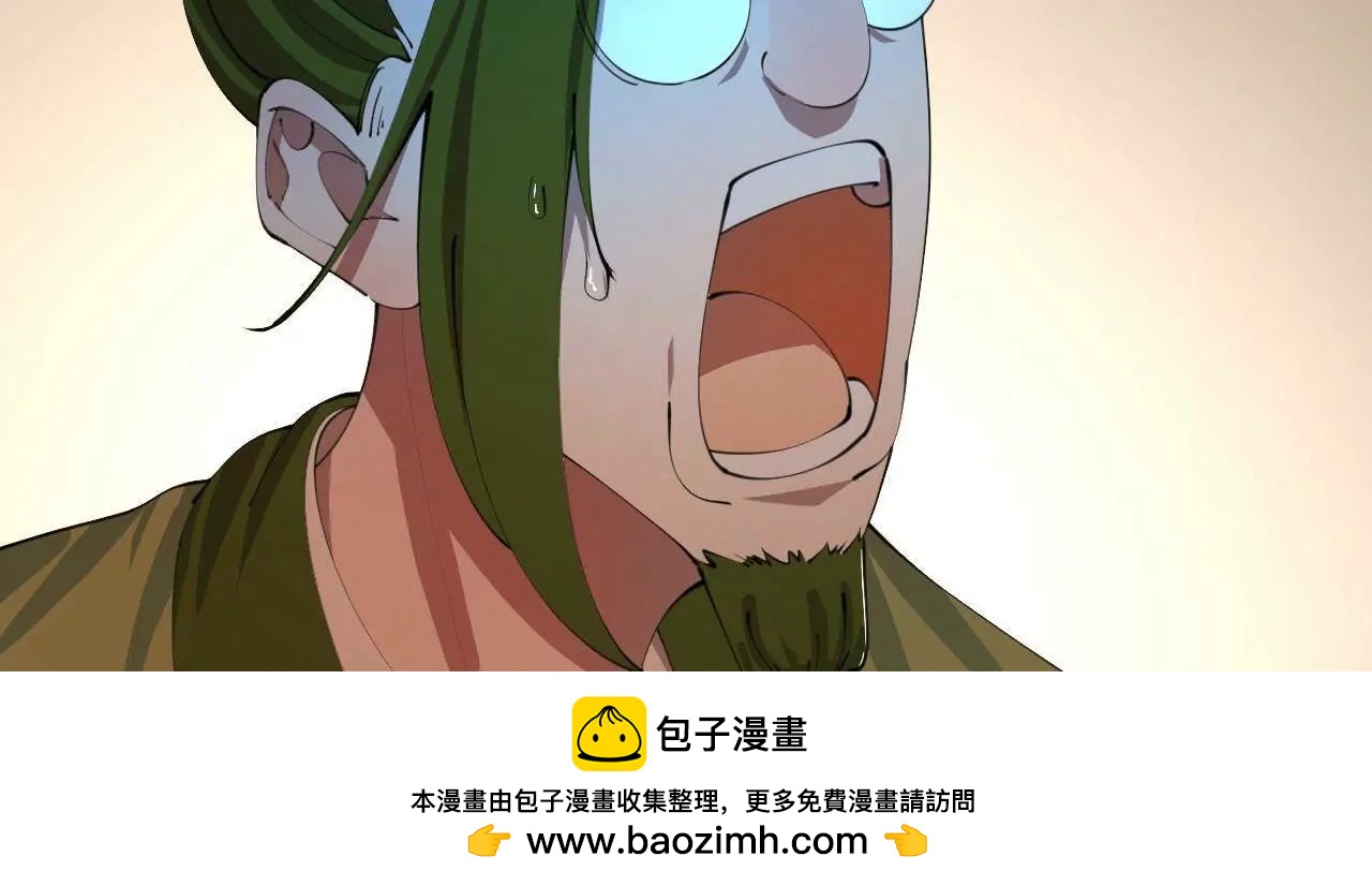 371 会不会闹得太大了？(1/3)-第370话