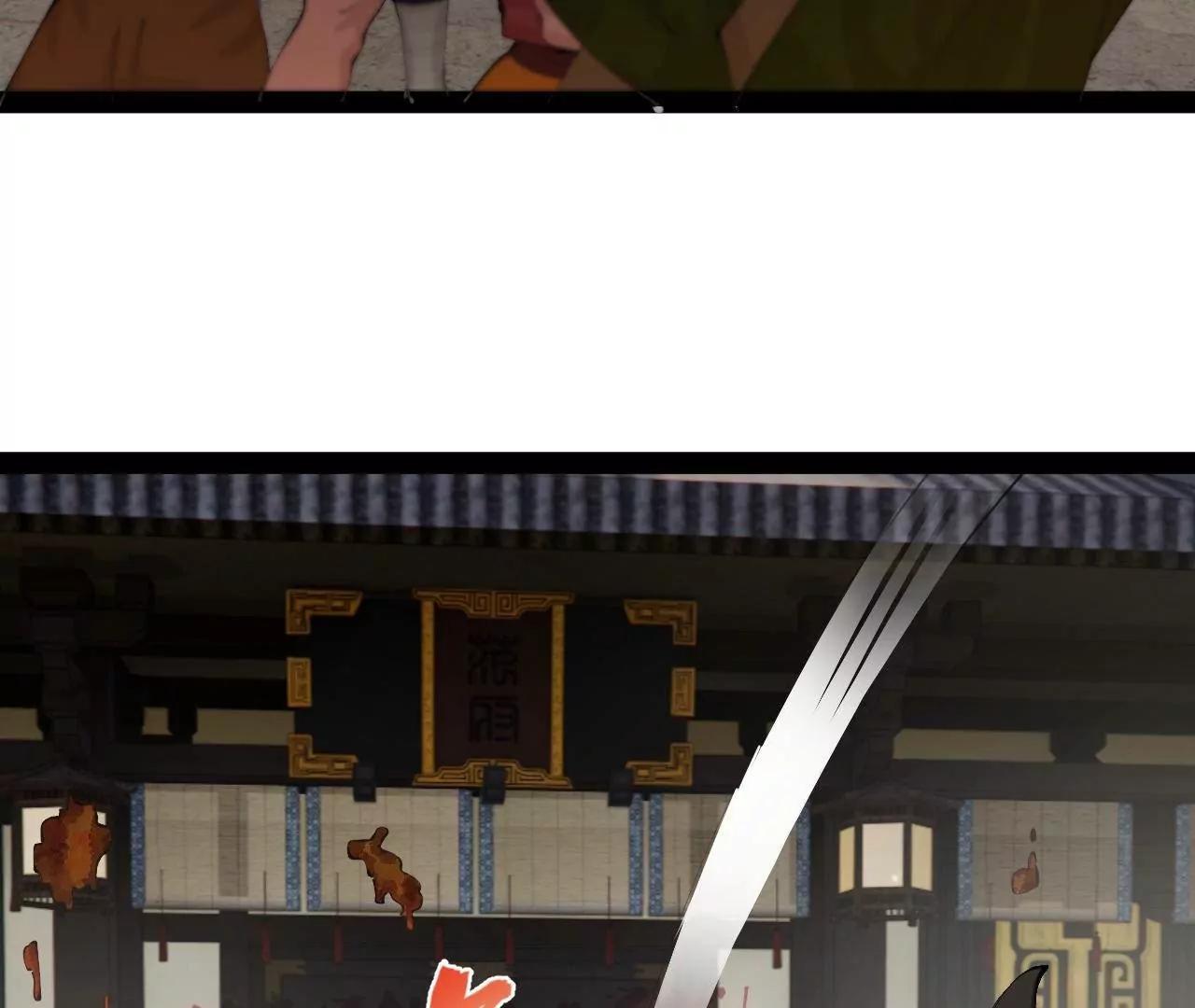 371 会不会闹得太大了？(1/3)-第370话