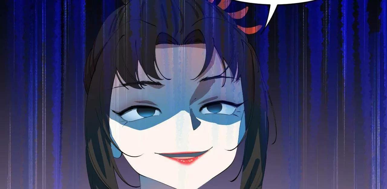 373 	秘密账本！(1/3)-第372话