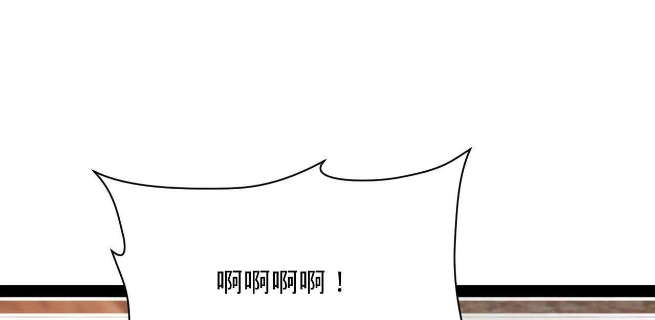 378 	沈浪破防！开始观潮！(1/3)-第376话