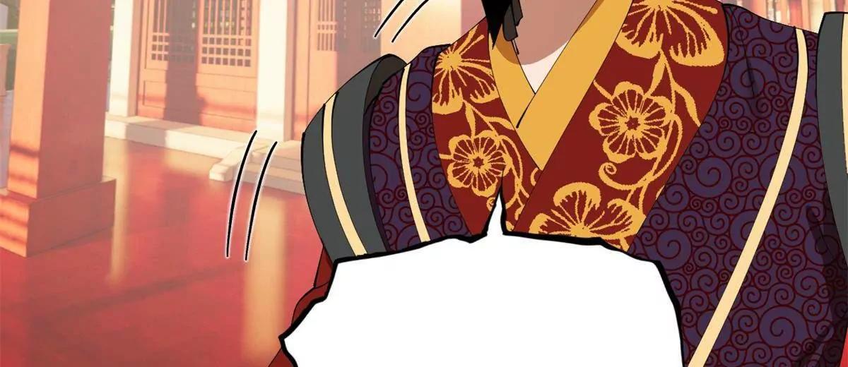 380 原来我这么败家？(1/3)-第378话