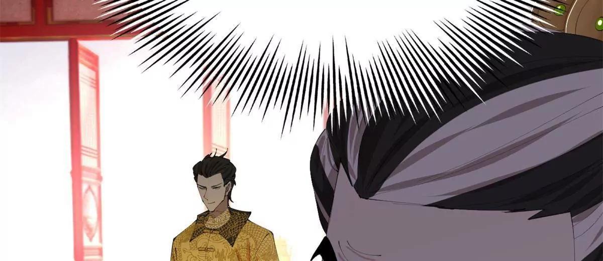 383 仲裁者宁元宪！(1/3)-第380话