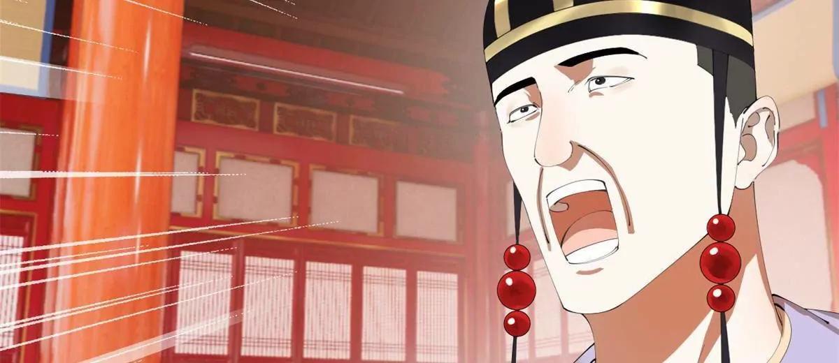 383 仲裁者宁元宪！(1/3)-第380话