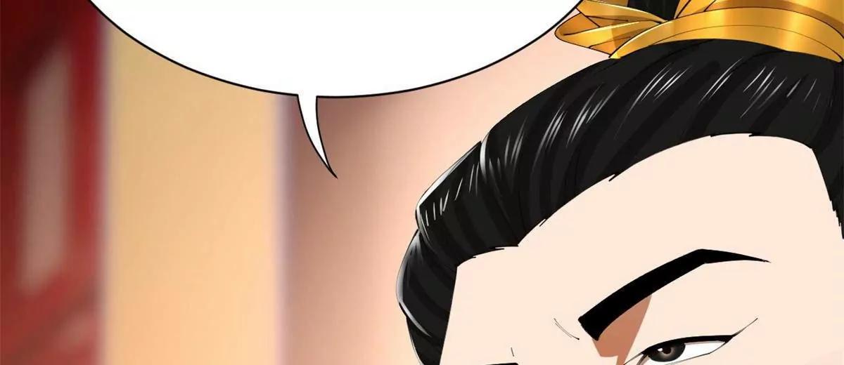 383 仲裁者宁元宪！(1/3)-第380话