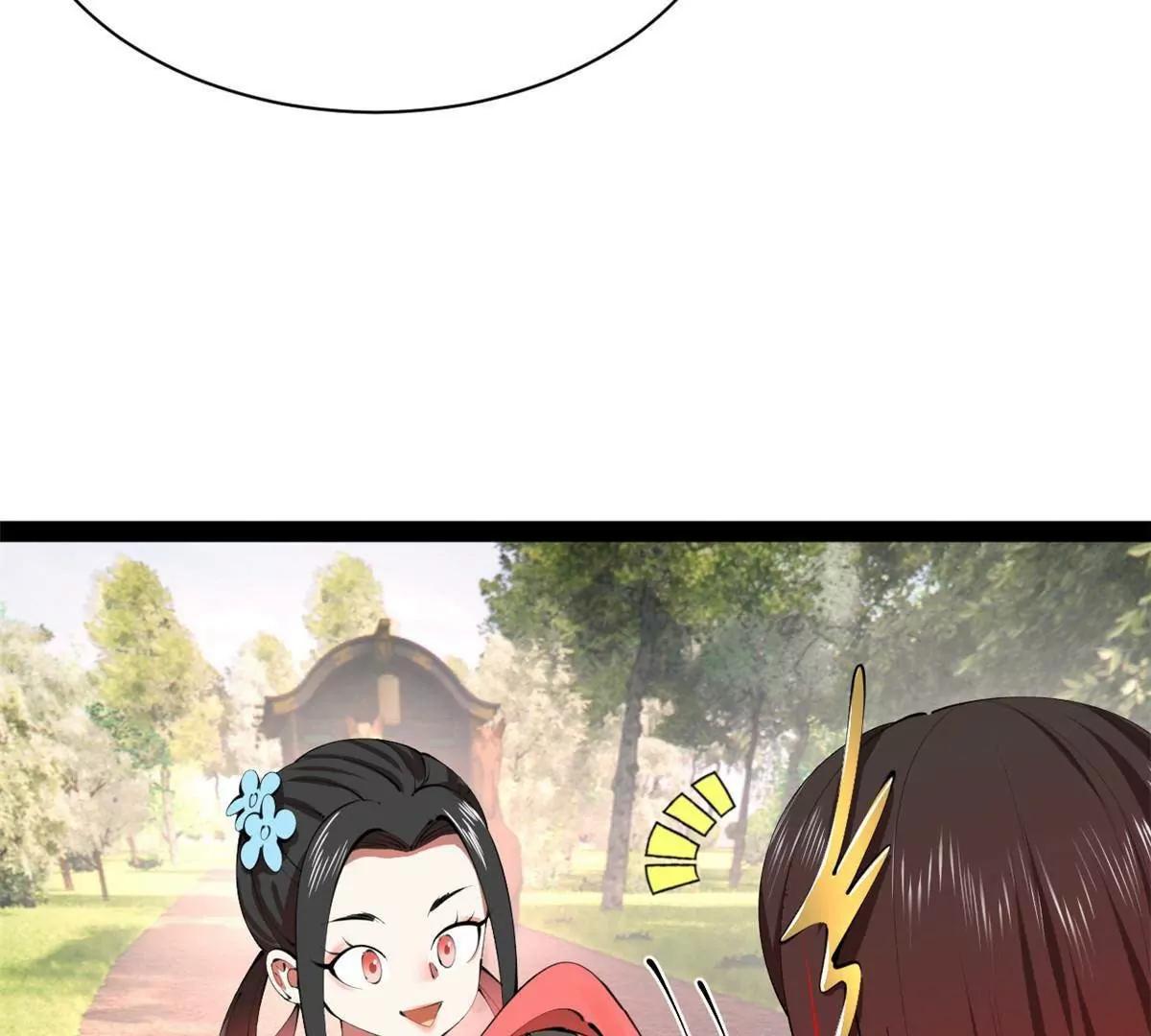 384 绑架大宗师！(1/3)-第382话