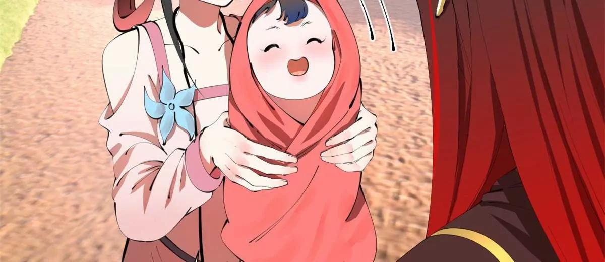 384 绑架大宗师！(1/3)-第382话