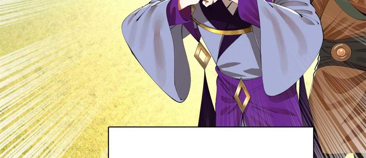 384 绑架大宗师！(1/3)-第382话
