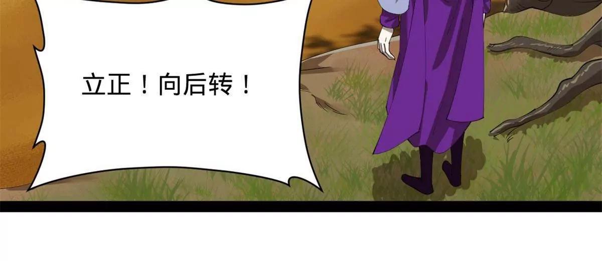 386 真假涅槃军！(1/3)-第384话