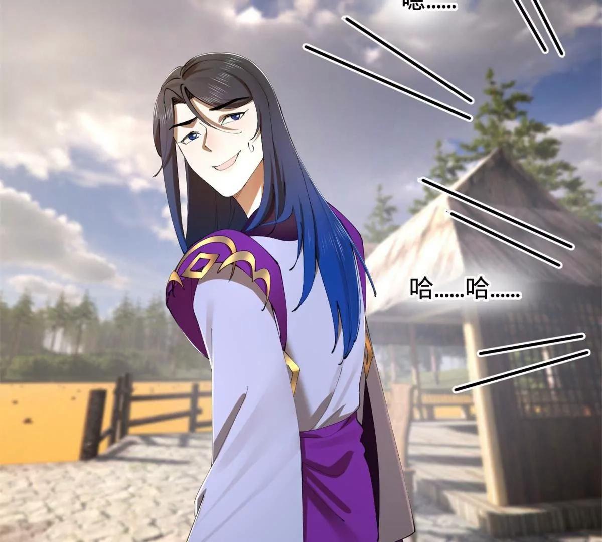 389 木兰生产！(1/3)-第386话